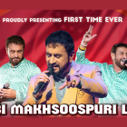 debi makhsoospuri singing into a microphone. 